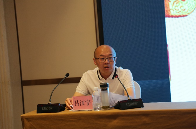 微信图片_20230703162417.png 微信图片_20230703162417.png