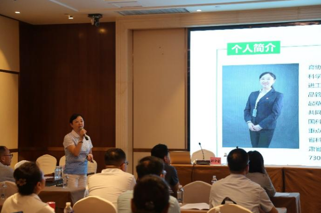 微信图片_20230703162527.png 微信图片_20230703162527.png