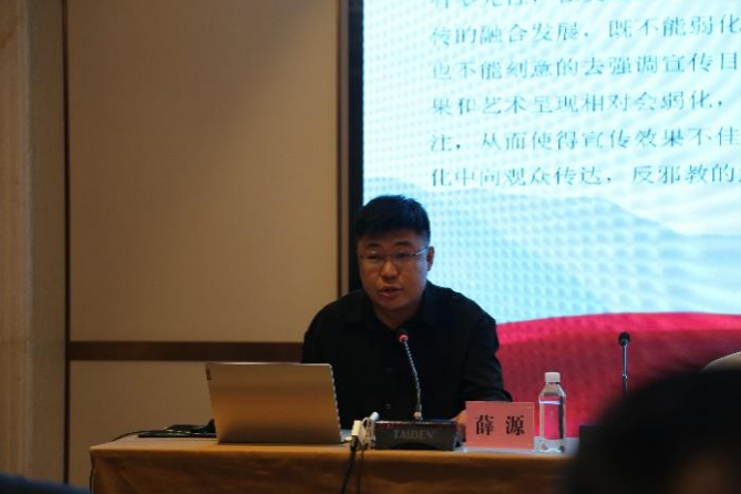 微信图片_20230703162603.png 微信图片_20230703162603.png