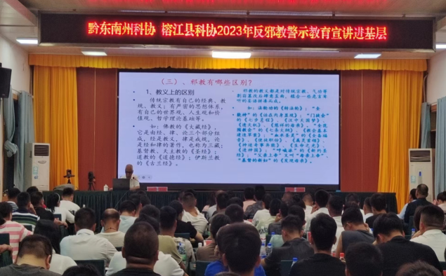 微信图片_20230704145414.png 微信图片_20230704145414.png