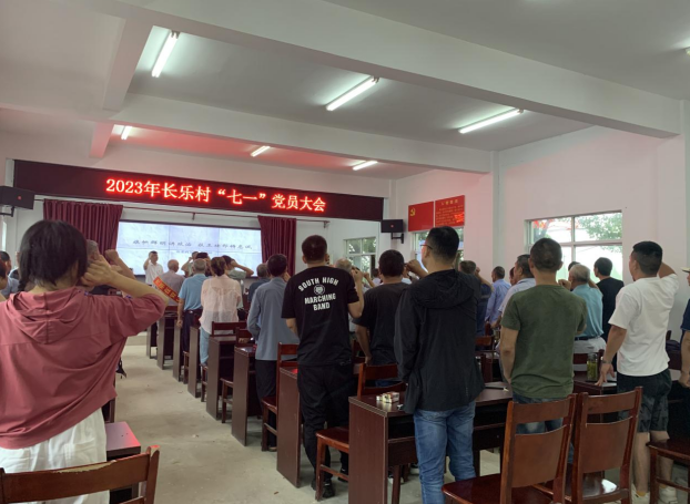 微信图片_20230704150315.png