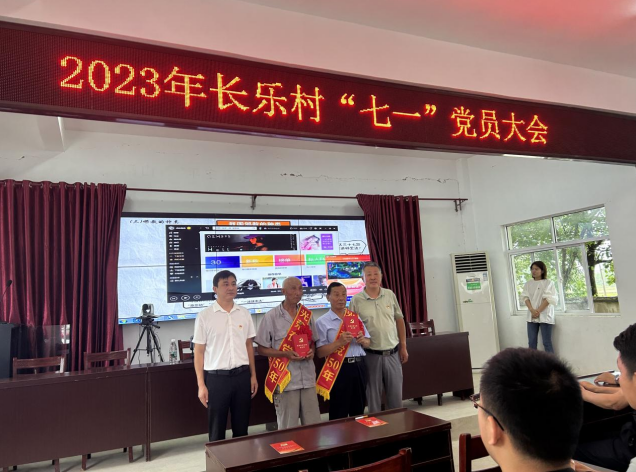 微信图片_20230704150349.png