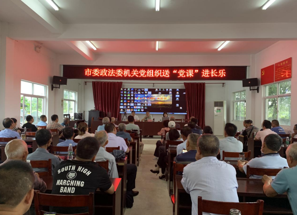 微信图片_20230704150419.png