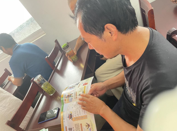 微信图片_20230704150746.png