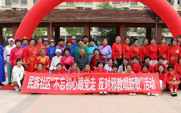 微信图片_20230704151308.png