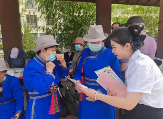 微信图片_20230704151514.png
