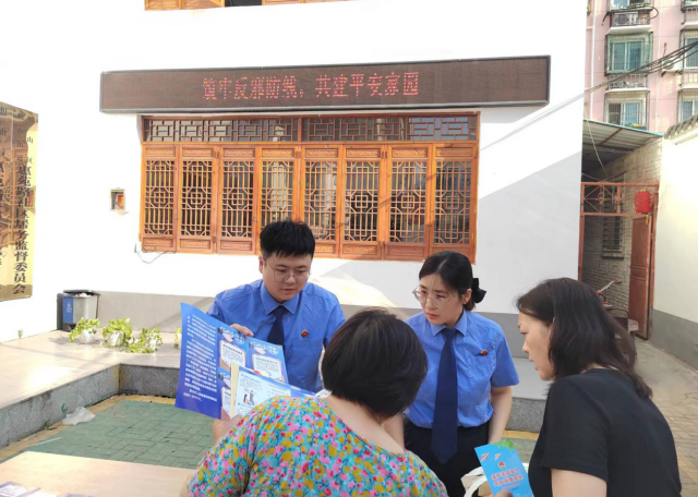 微信图片_20230705134627.png 微信图片_20230705134627.png