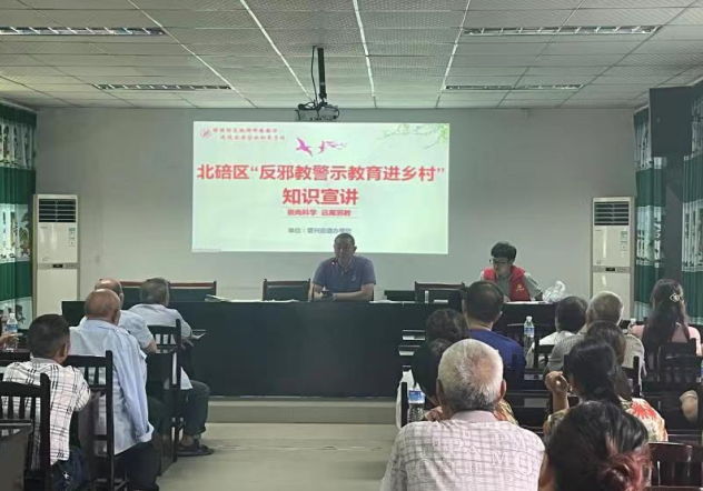 微信图片_20230705134936.png