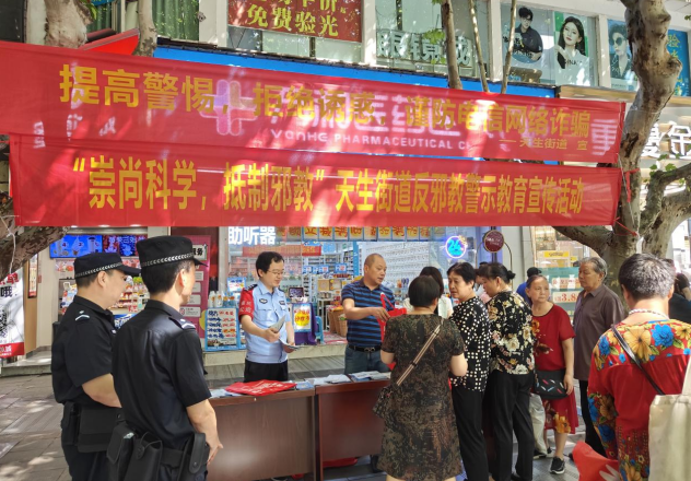 微信图片_20230705135005.png