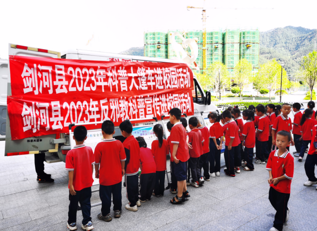 微信图片_20230705140100.png 微信图片_20230705140100.png