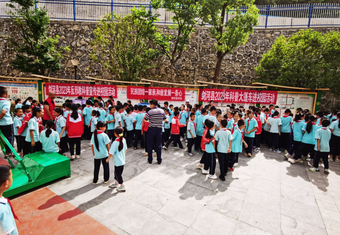 微信图片_20230705140127.png 微信图片_20230705140127.png