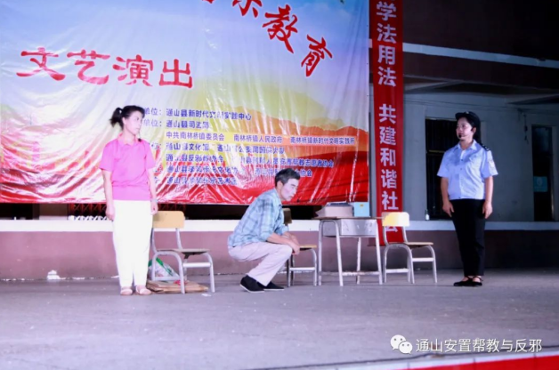 微信图片_20230710151601.png 微信图片_20230710151601.png