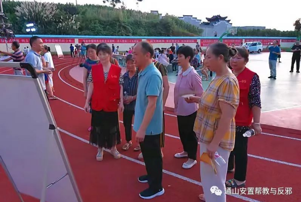 微信图片_20230710151637.png 微信图片_20230710151637.png