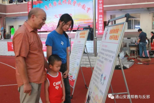 微信图片_20230710151730.png 微信图片_20230710151730.png