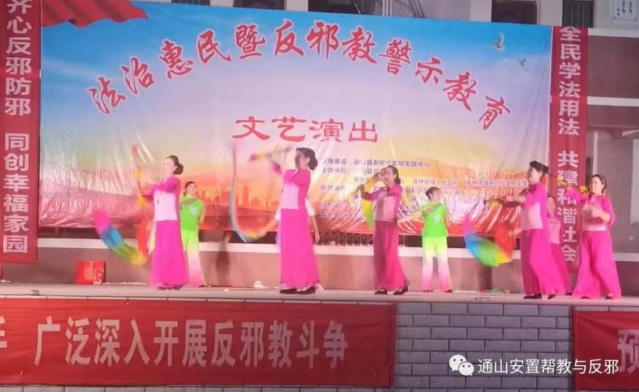 微信图片_20230710151831.png