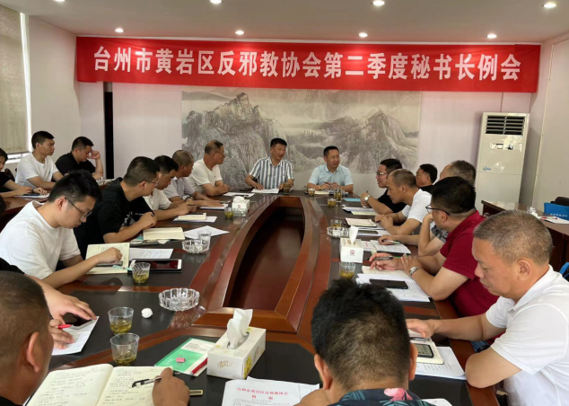 微信图片_20230712210527.png