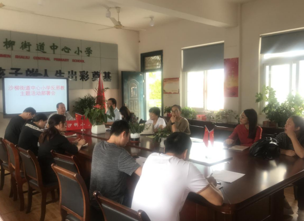 微信图片_20230714132933.png 微信图片_20230714132933.png
