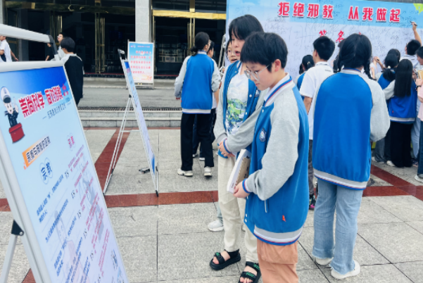 微信图片_20230714134021.png 微信图片_20230714134021.png