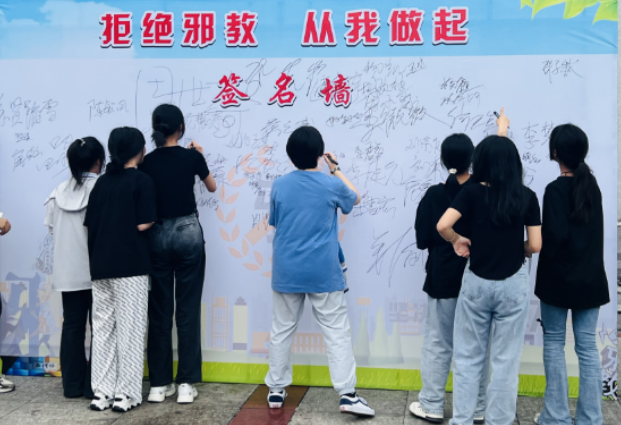 微信图片_20230714134049.png 微信图片_20230714134049.png