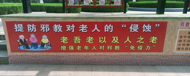 微信图片_20230717202848.png 微信图片_20230717202848.png