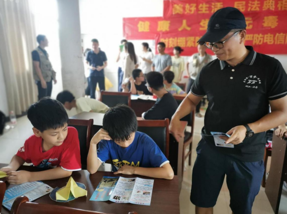 微信图片_20230717203340.png 微信图片_20230717203340.png