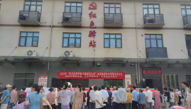 微信图片_20230717204550.png