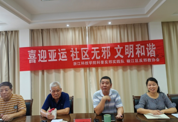 微信图片_20230718105723.png 微信图片_20230718105723.png