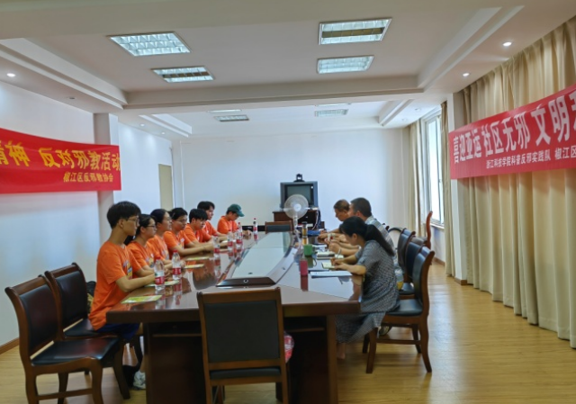 微信图片_20230718105758.png 微信图片_20230718105758.png