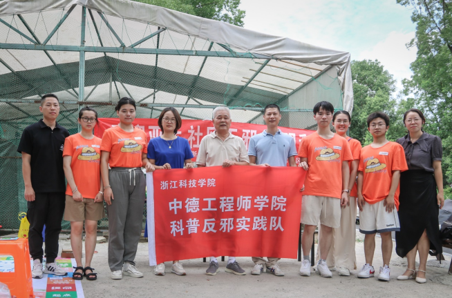 微信图片_20230718110610.png 微信图片_20230718110610.png