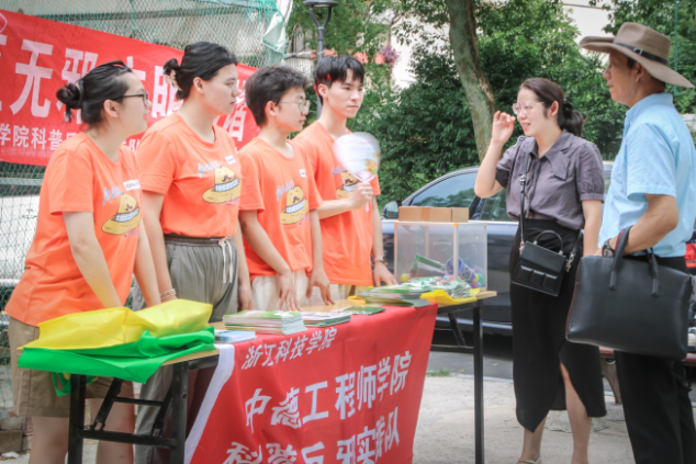 微信图片_20230718110640.png 微信图片_20230718110640.png