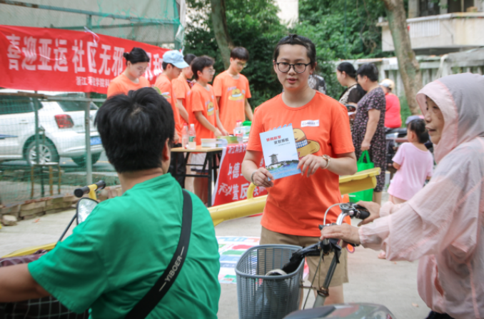微信图片_20230718110726.png 微信图片_20230718110726.png