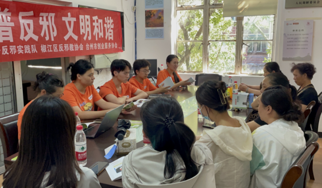 微信图片_20230718110802.png 微信图片_20230718110802.png