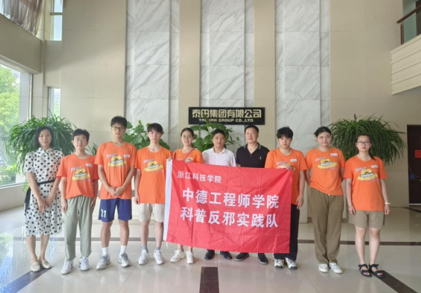 微信图片_20230718110857.png 微信图片_20230718110857.png