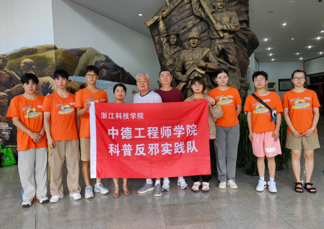 微信图片_20230718111020.png 微信图片_20230718111020.png