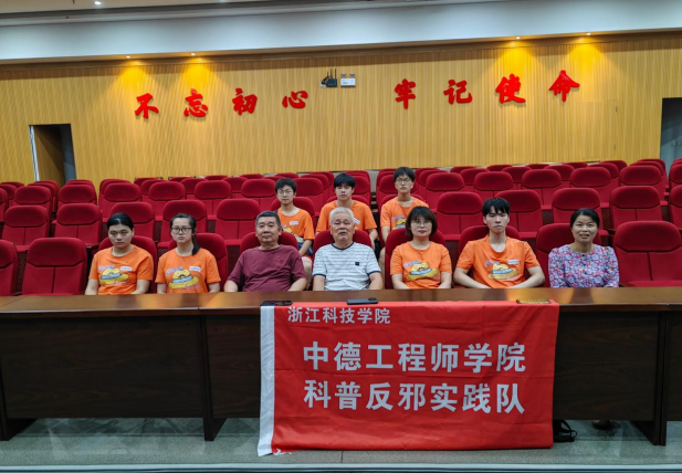 微信图片_20230718111203.png 微信图片_20230718111203.png