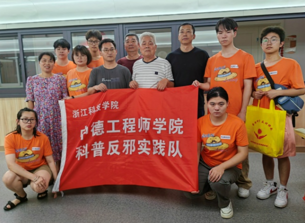 微信图片_20230718111307.png 微信图片_20230718111307.png