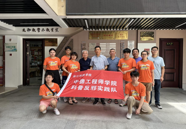 微信图片_20230718111359.png 微信图片_20230718111359.png