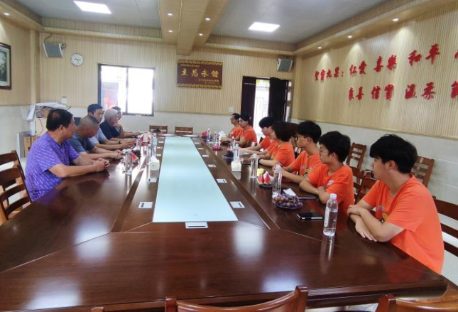 微信图片_20230718111503.png 微信图片_20230718111503.png
