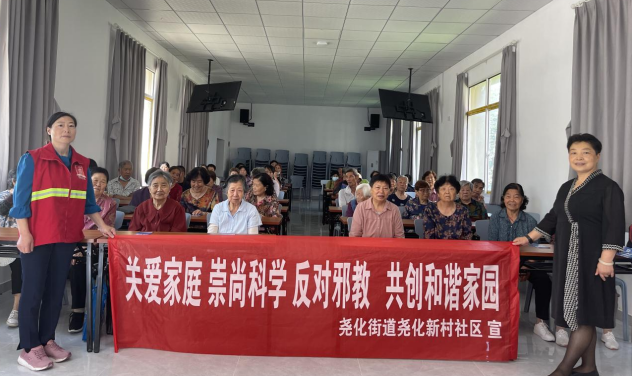 微信图片_20230718135210.png