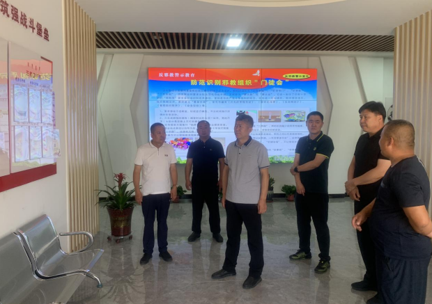 微信图片_20230718140252.png 微信图片_20230718140252.png