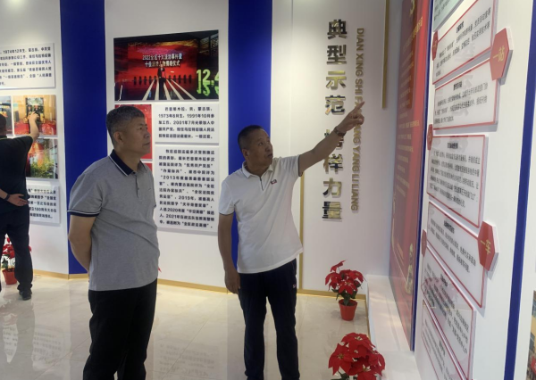 微信图片_20230718140357.png 微信图片_20230718140357.png