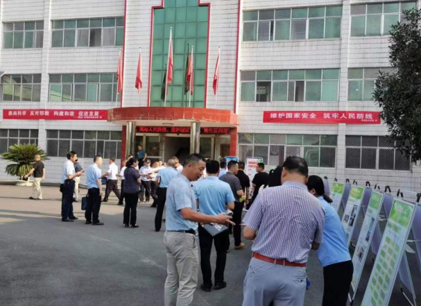 微信图片_20230719112015.png