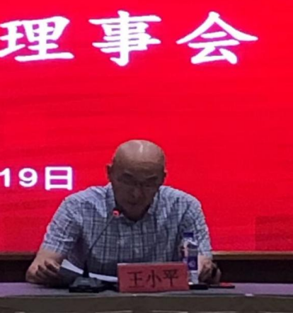 微信图片_20230720103704.png 微信图片_20230720103704.png