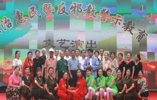 微信图片_20230720104832.png