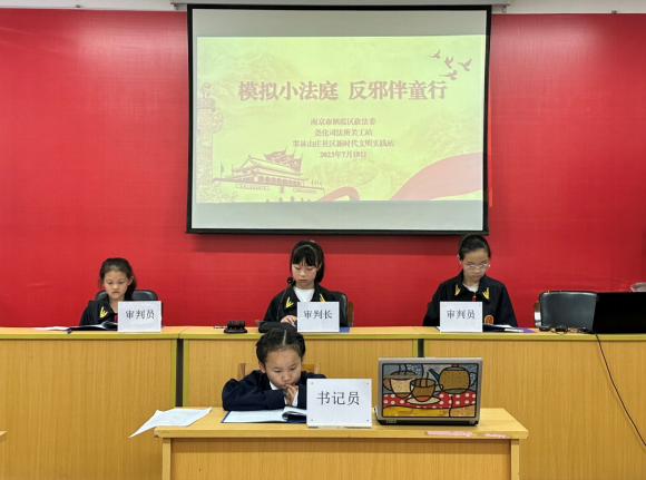微信图片_20230720105422.png 微信图片_20230720105422.png