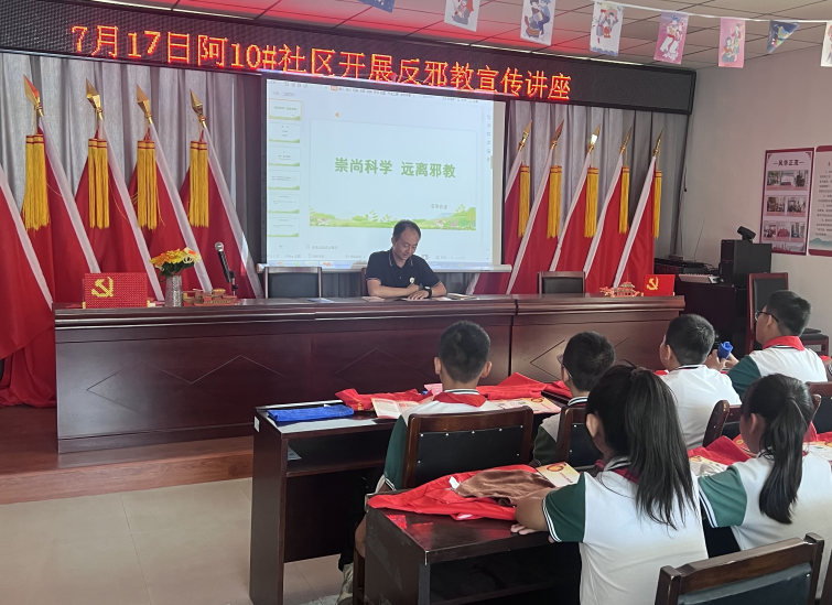 微信图片_20230720152625.png 微信图片_20230720152625.png
