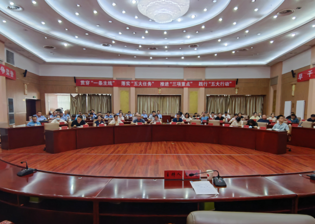 微信图片_20230721111010.png 微信图片_20230721111010.png