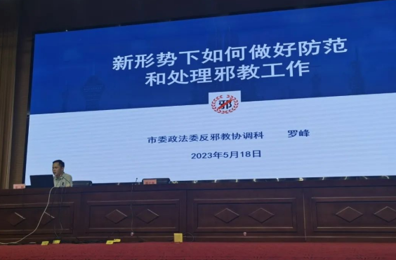 微信图片_20230721112516.png 微信图片_20230721112516.png