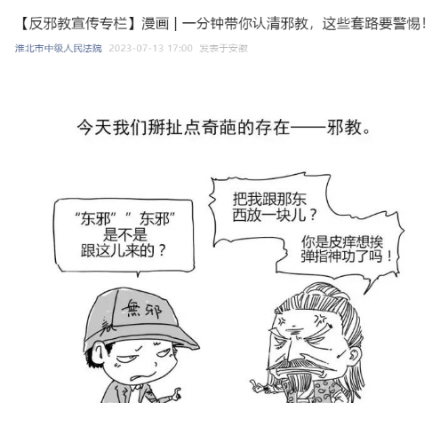 微信图片_20230721112612.png 微信图片_20230721112612.png