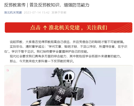 微信图片_20230721112640.png 微信图片_20230721112640.png